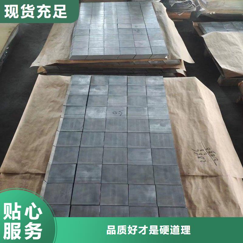 铅板原料层层筛选