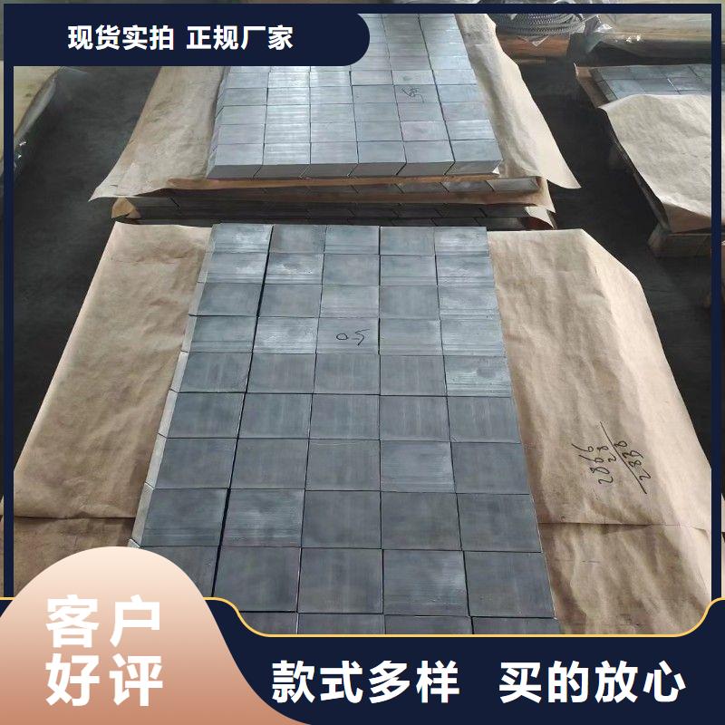 铅板专业设计