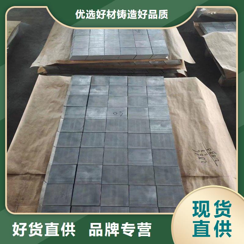 铅板放心选购
