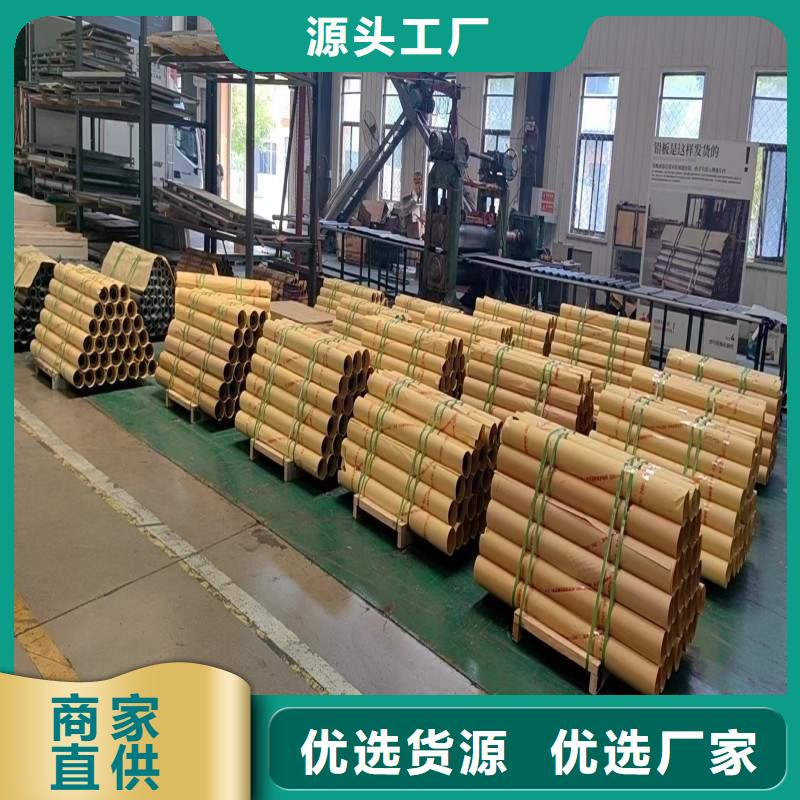 铅板敢与同行比价格