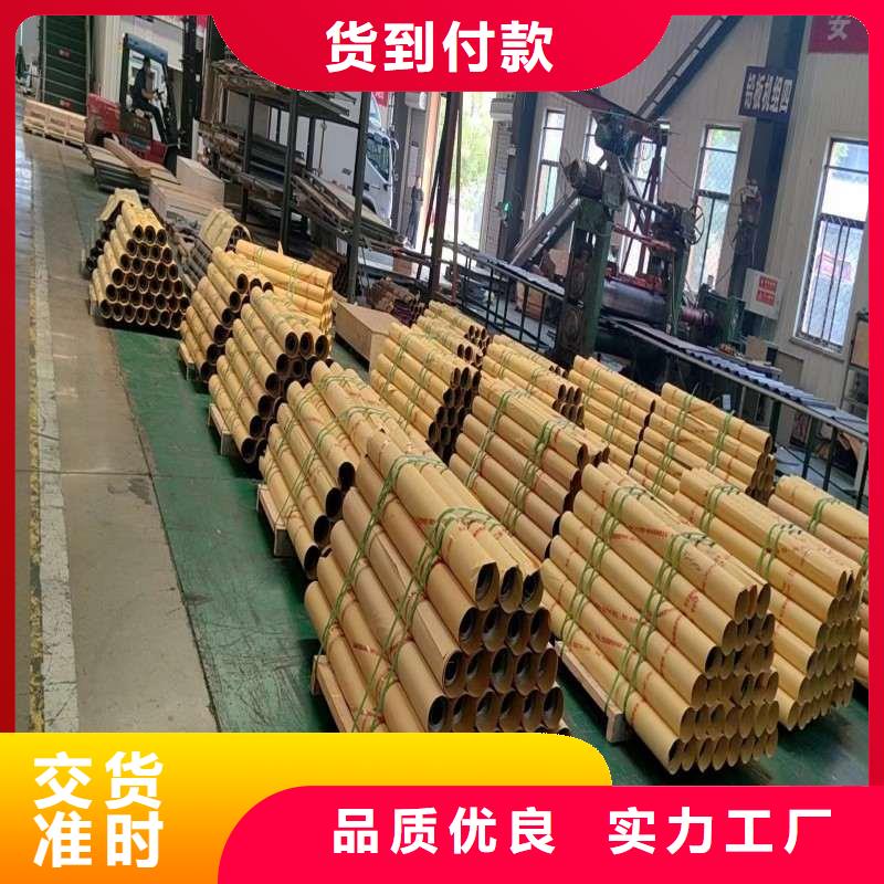 铅板实拍品质保障