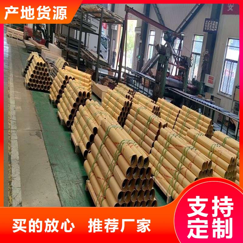 铅板对质量负责
