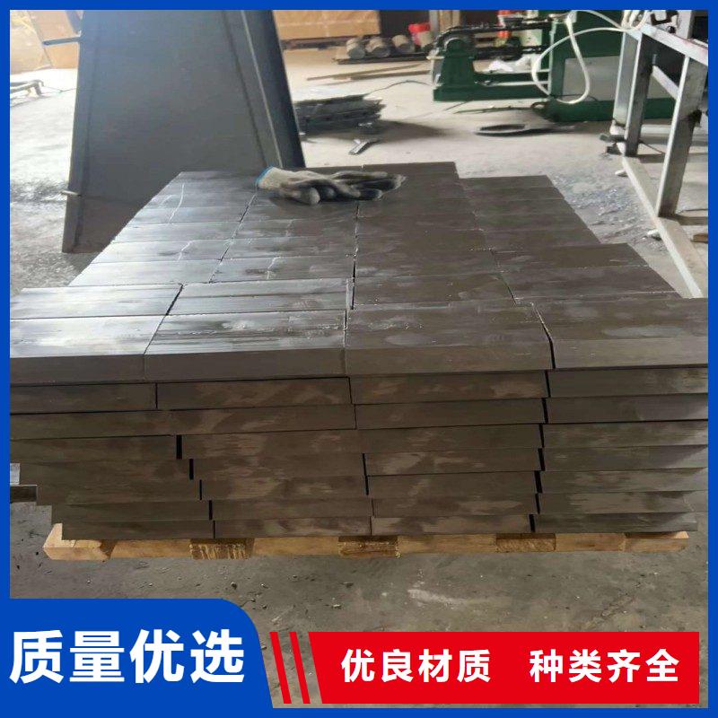 铅板专注细节使用放心
