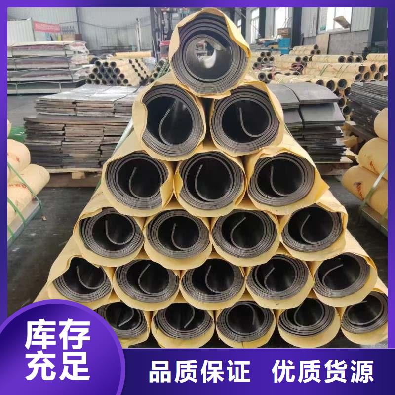 铅板长期供应
