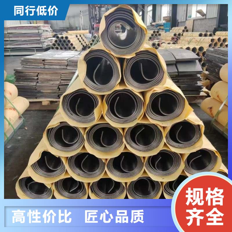 铅板专业按需定制