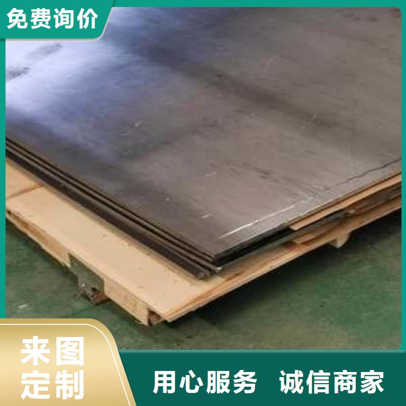 铅板质检合格发货