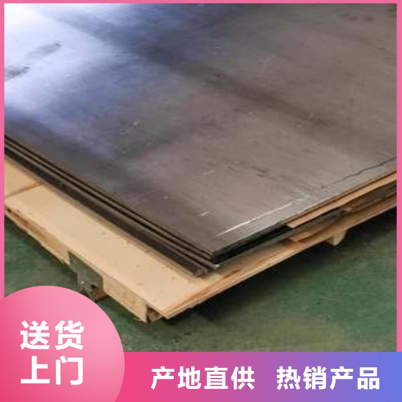 铅板定制批发
