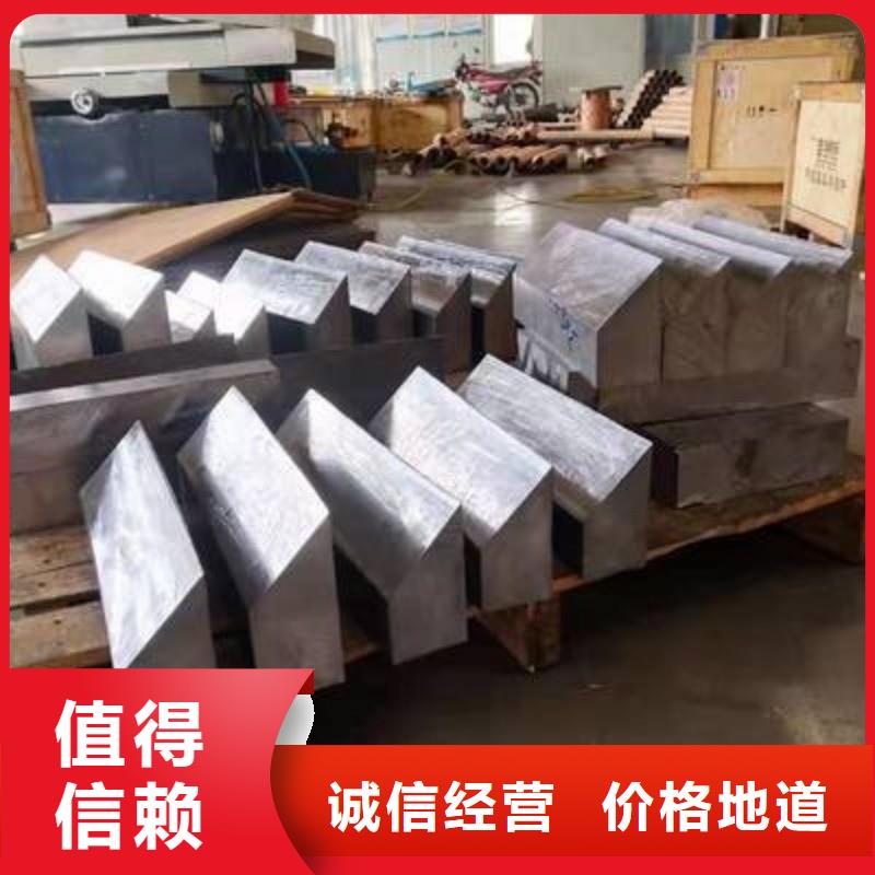 铅板自有生产工厂
