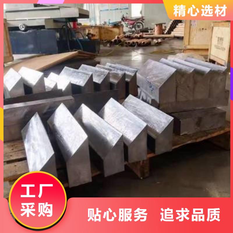 铅板使用寿命长久