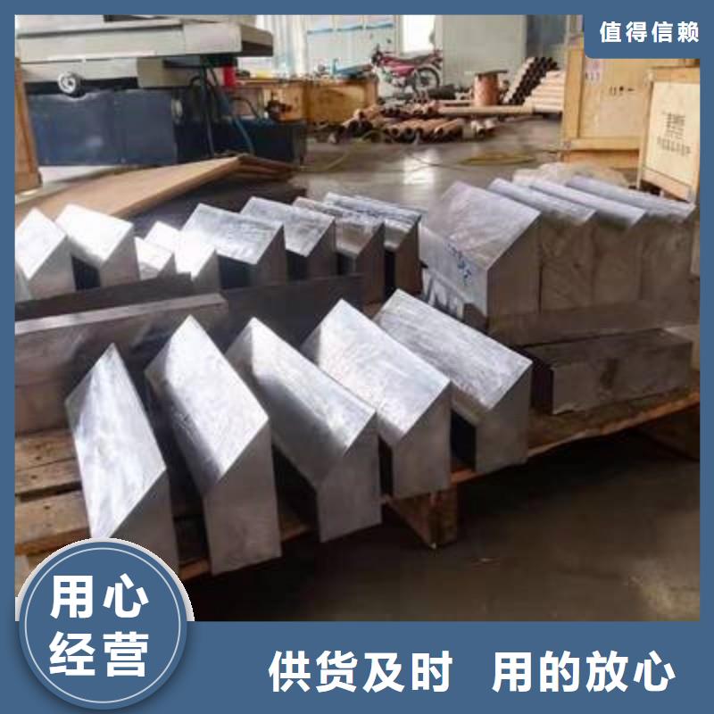 铅板拥有核心技术优势