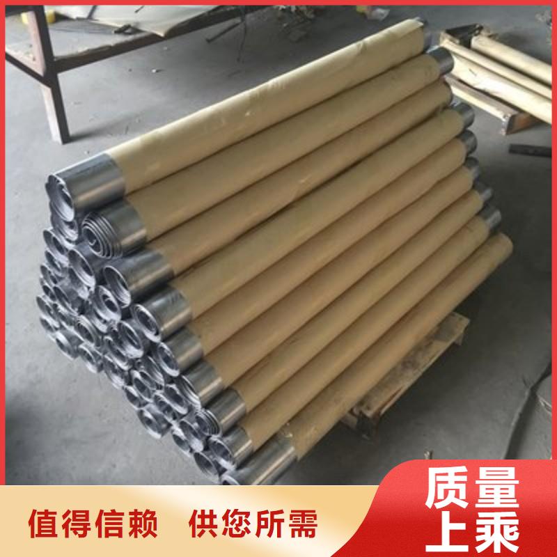 铅板我们更专业