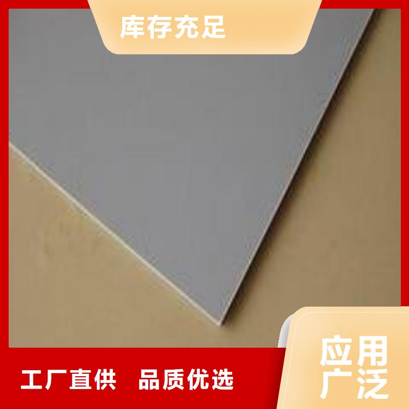 价格合理的出口铅板销售厂家