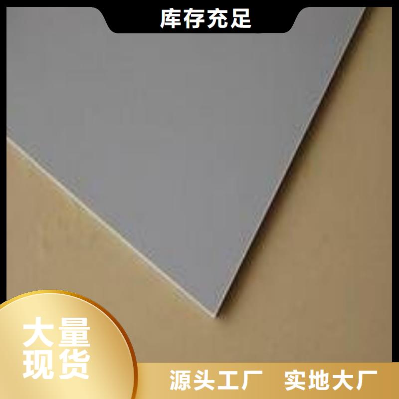 铅板免费回电