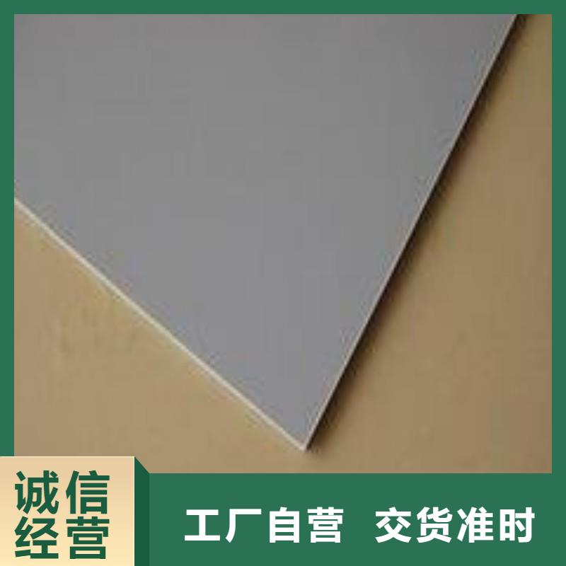 铅板精益求精