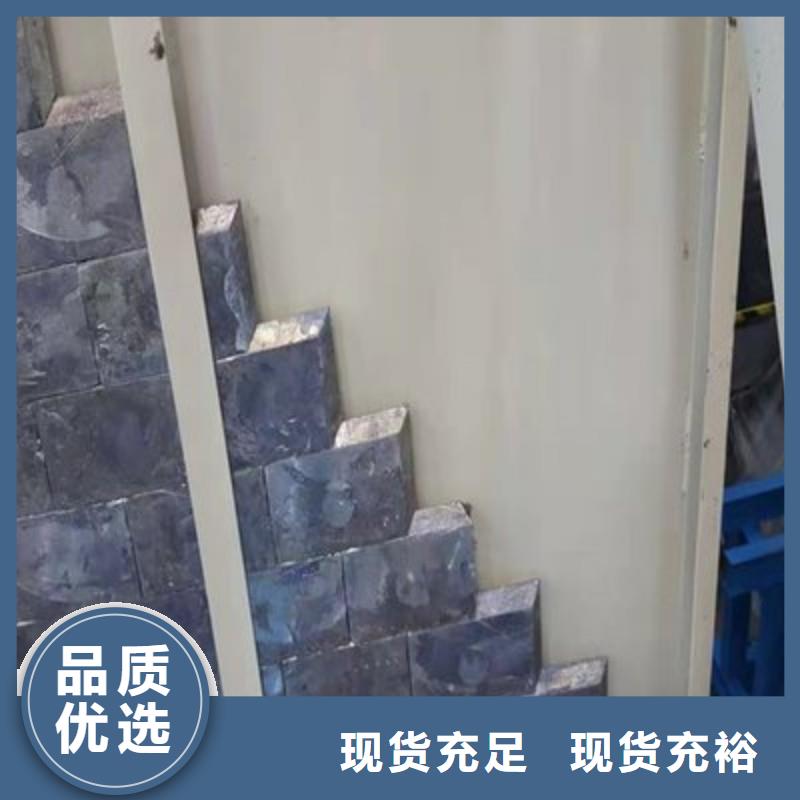 铅板随心所欲定制