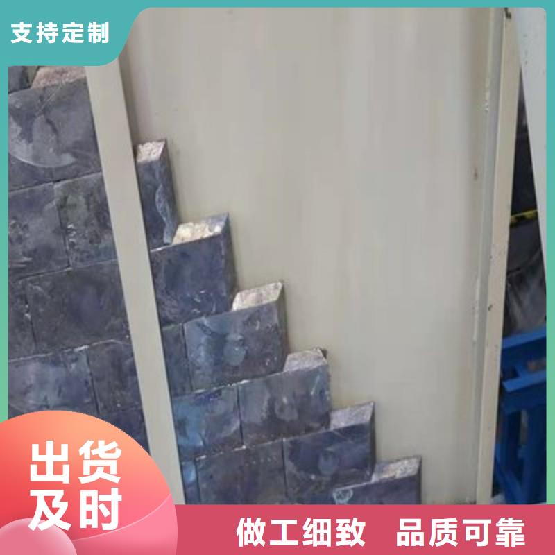 铅板服务至上