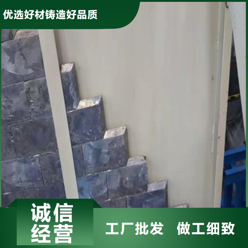 铅板好货直供
