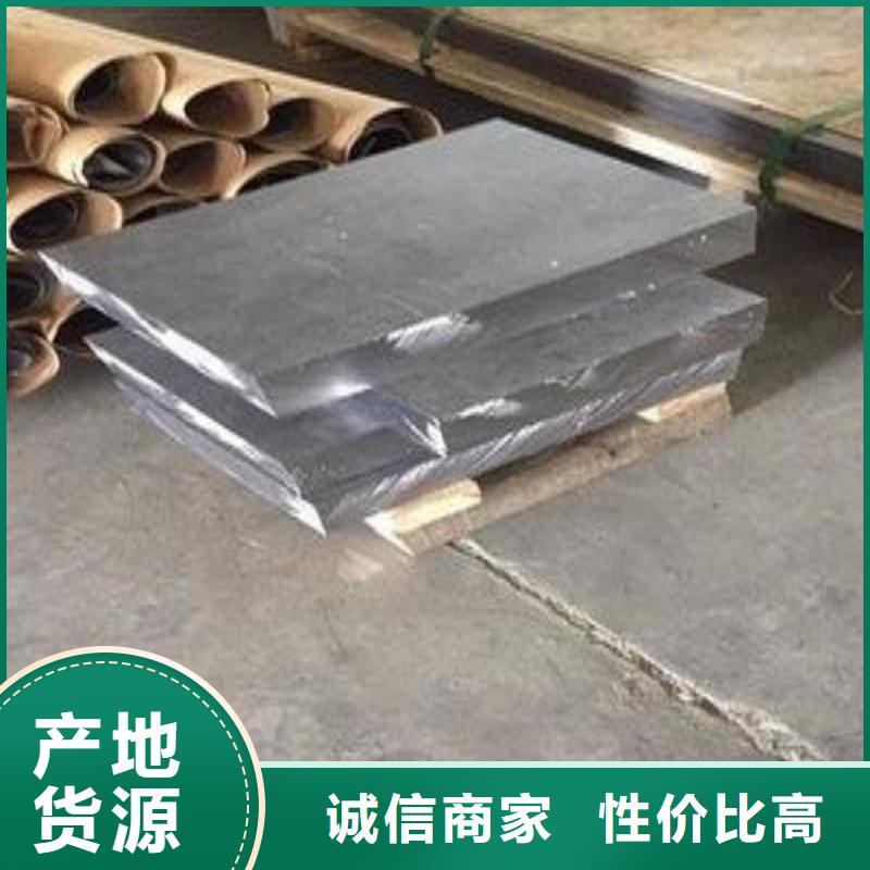 铅板优质原料