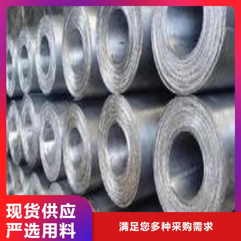 铅板让客户买的放心