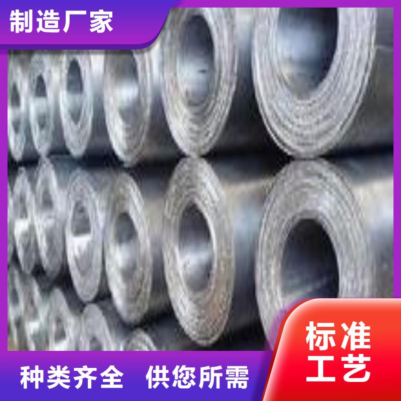 铅板好厂家有担当