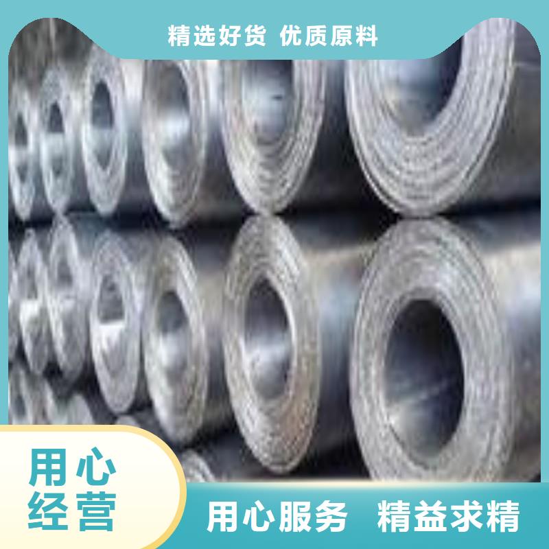 铅板品质保证