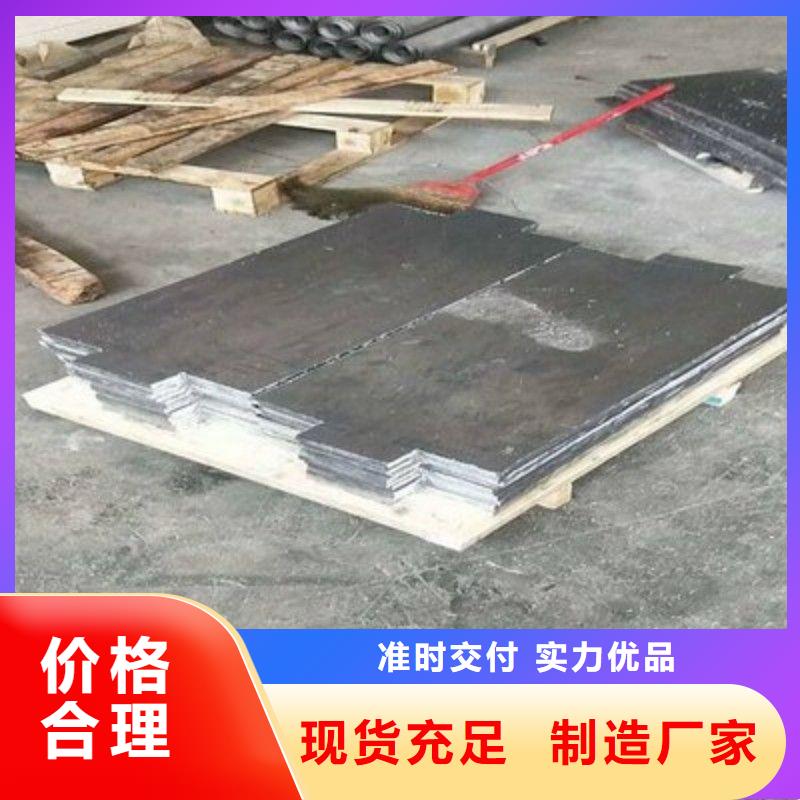 铅板专业信赖厂家
