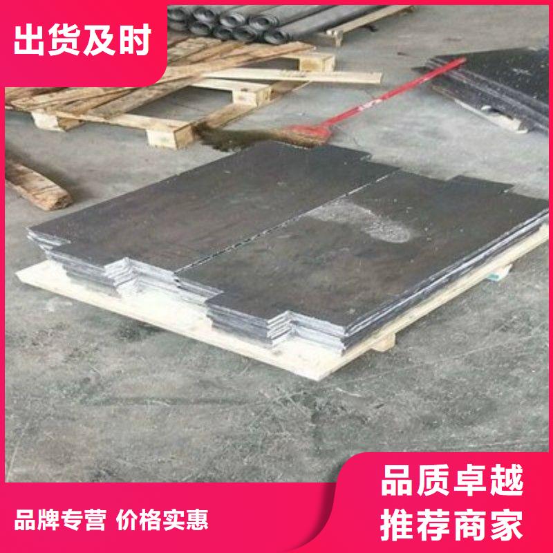 优质出口铅板的经销商