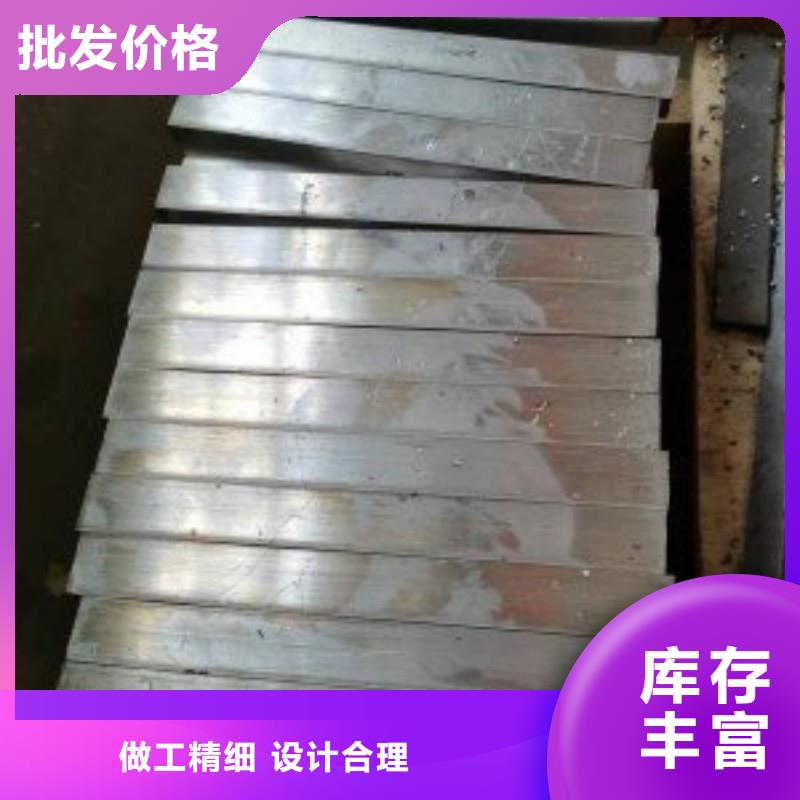 铅板符合行业标准