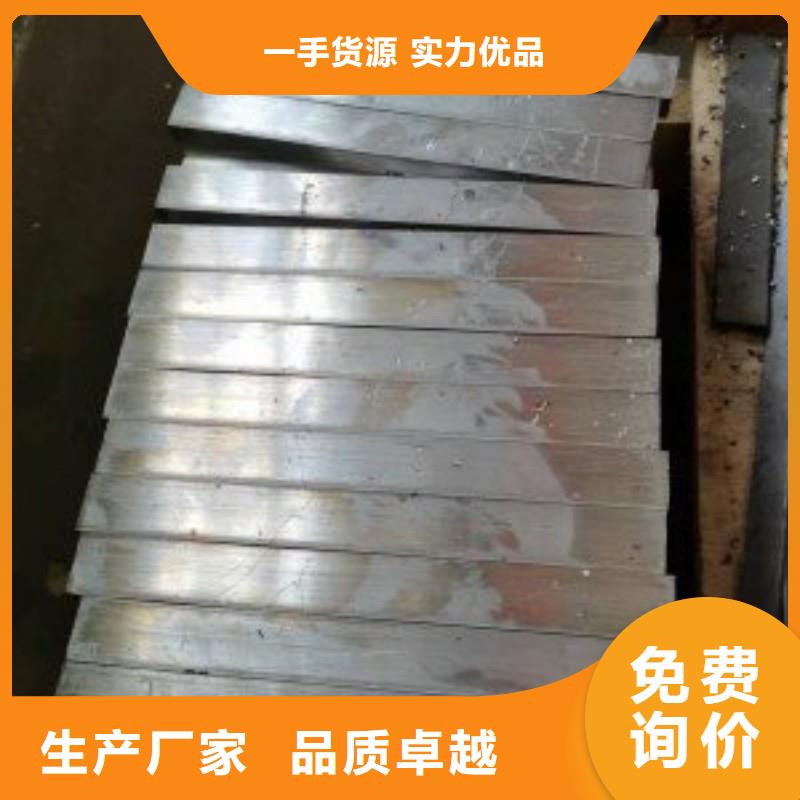 铅板来图定制
