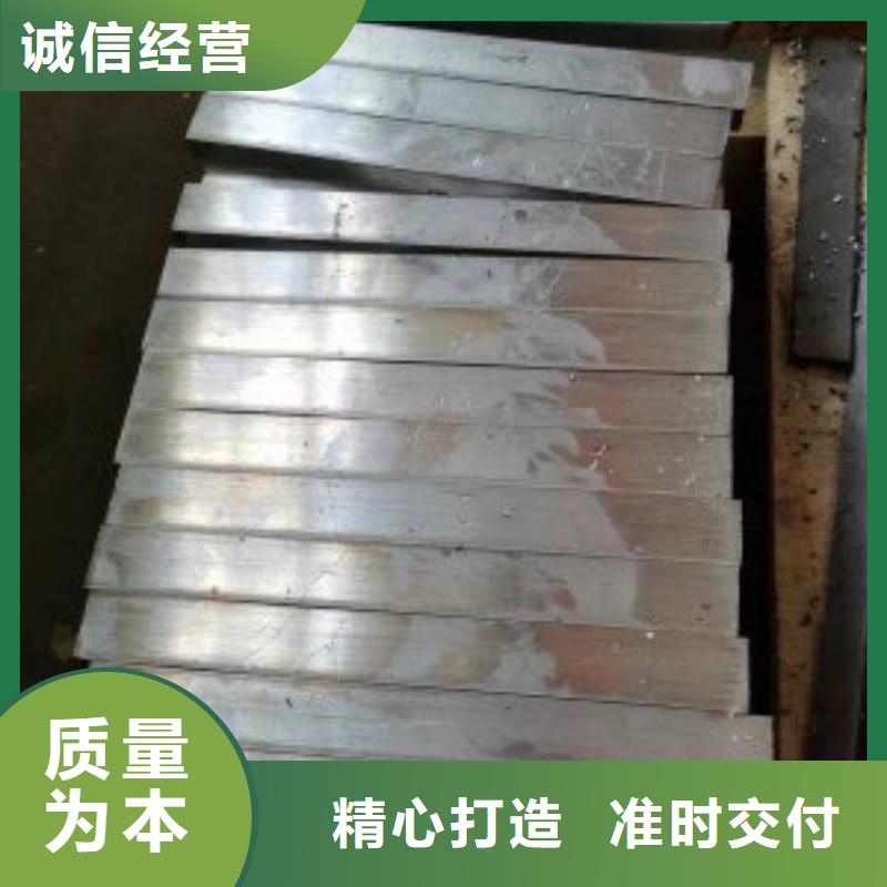 铅块厂家
