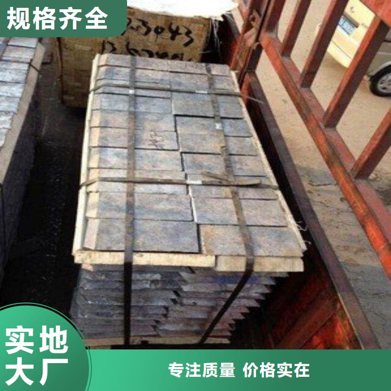 铅板做工精细