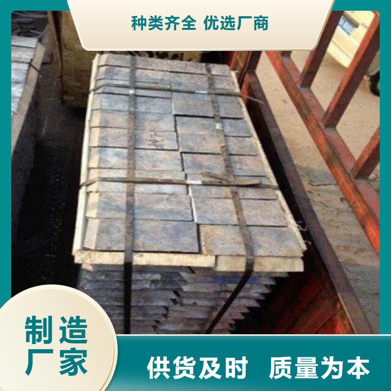 铅板厂家案例