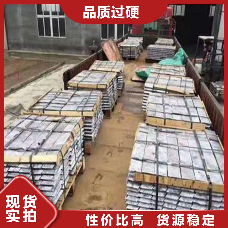 铅板质量牢靠
