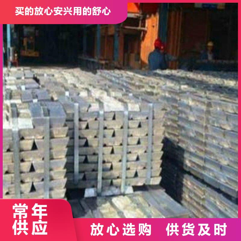 铅板好厂家有担当