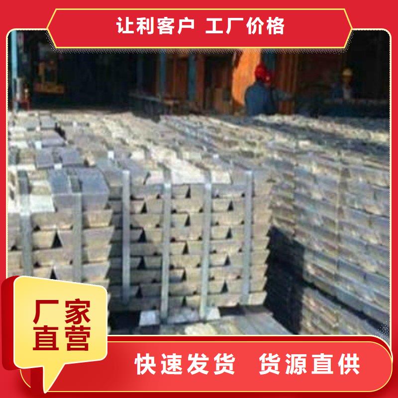 铅板设备齐全支持定制