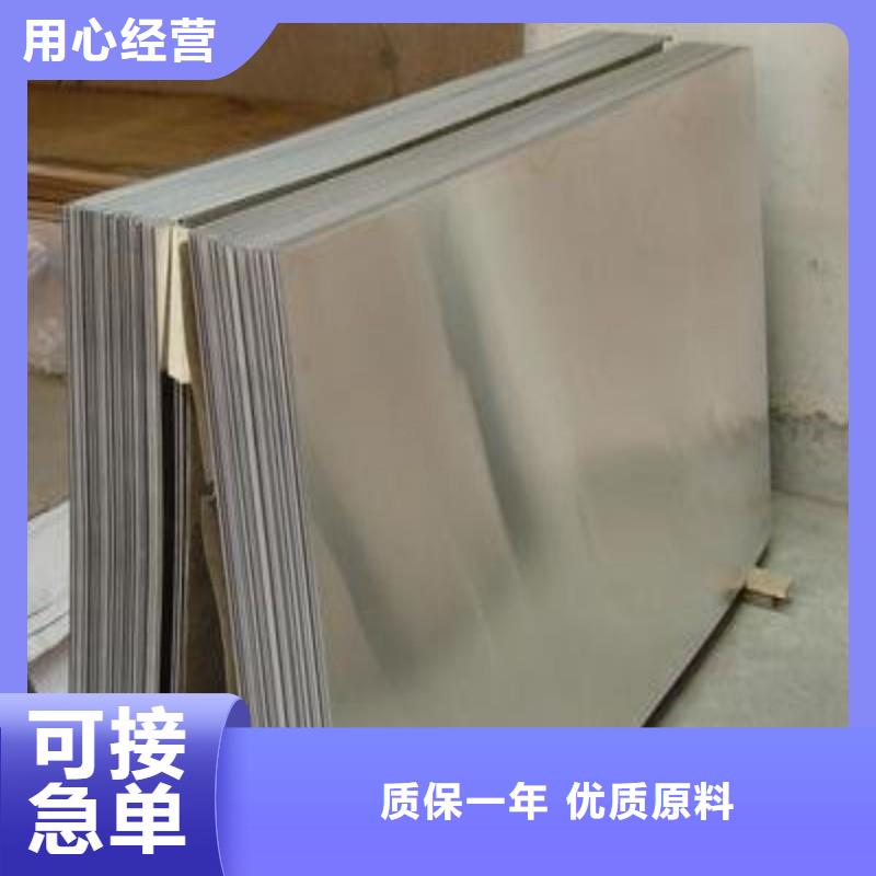 铅板质量上乘