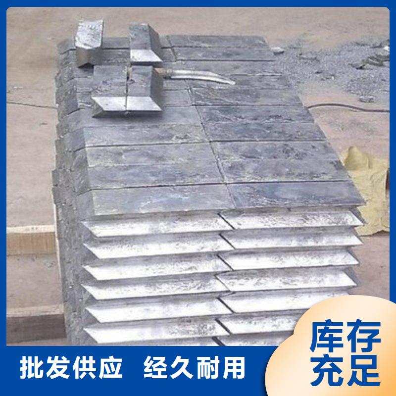 铅板质检合格出厂