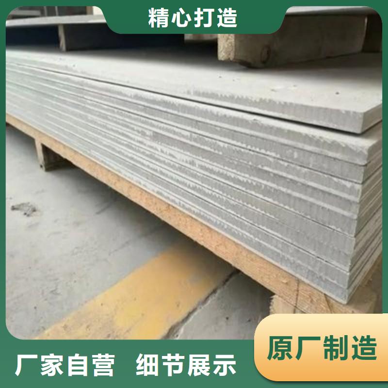铅板的简单介绍