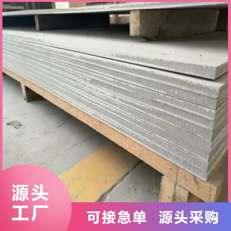 铅丝厂家新报价
