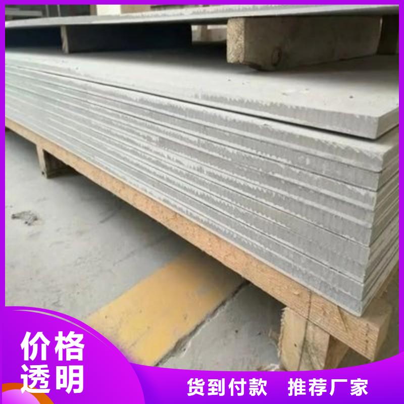 铅板质量优价格低