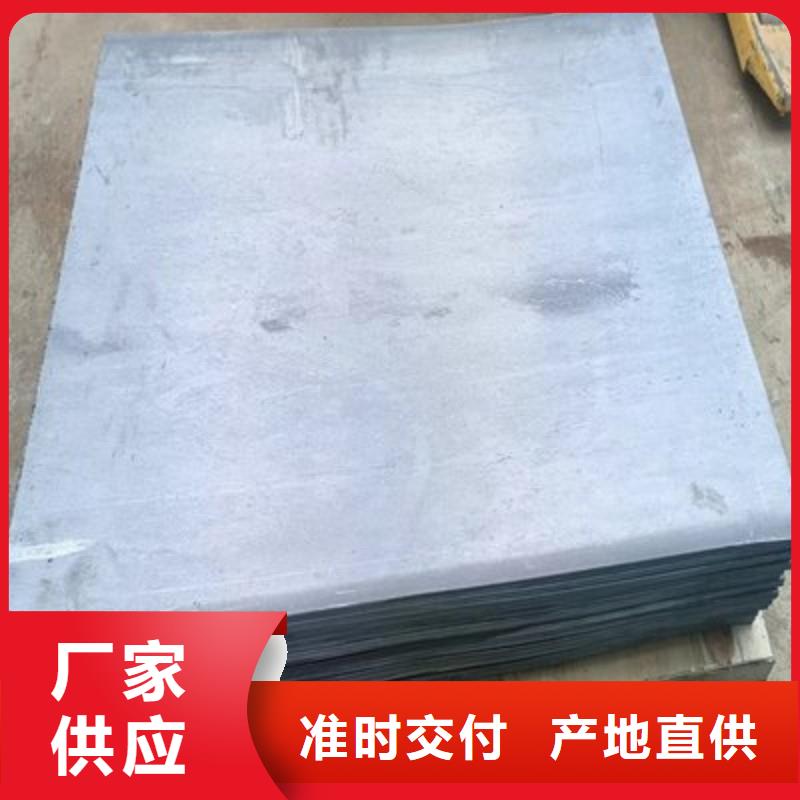 铅板我们更专业