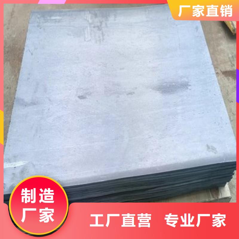 铅板质检严格