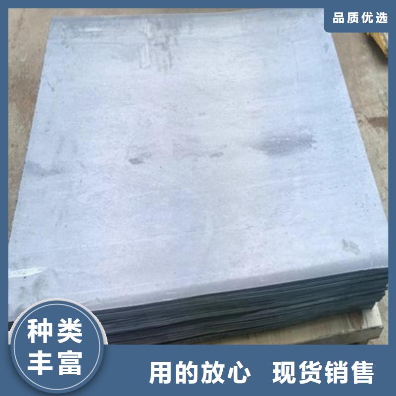 铅板自有生产工厂