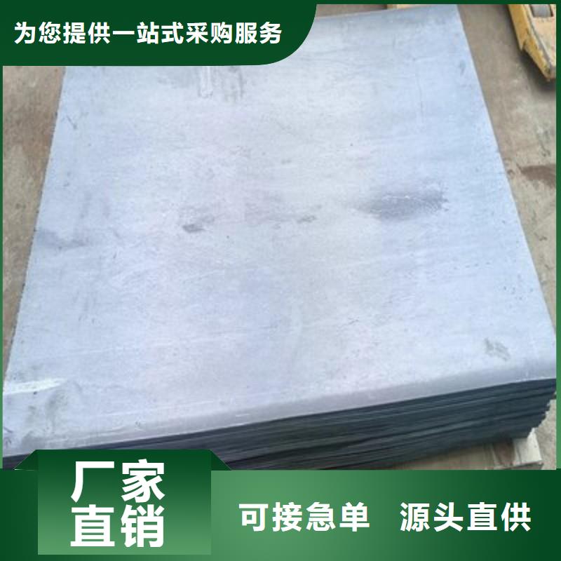 铅板品质保证