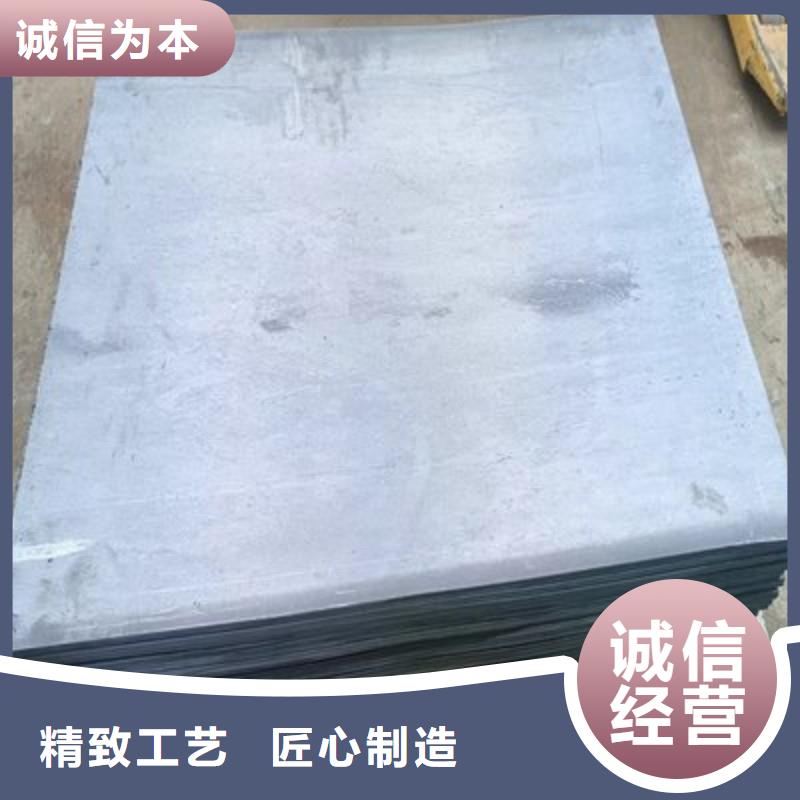 铅板满足客户所需