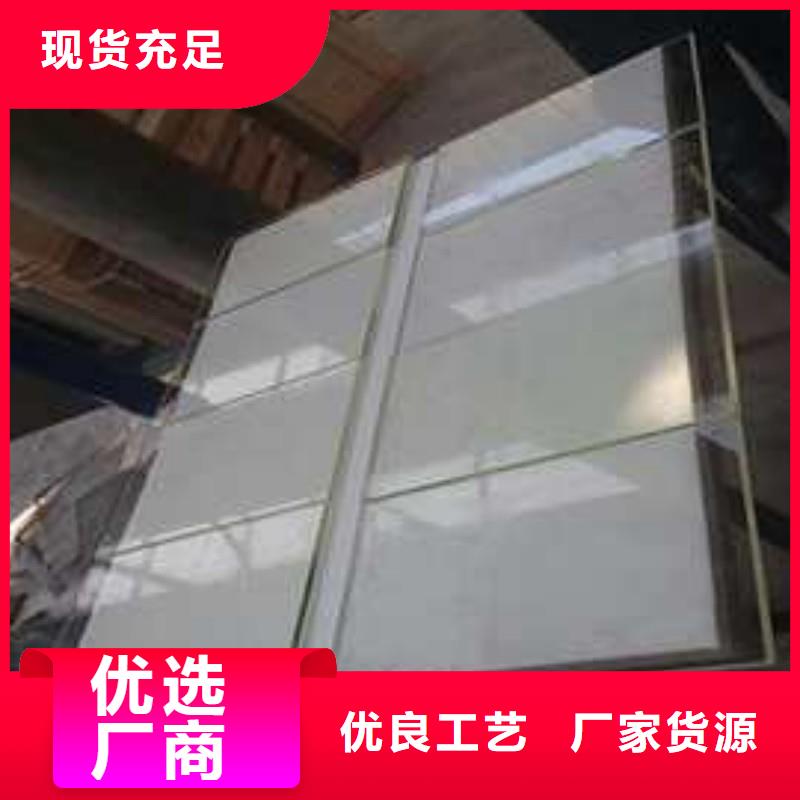 铅板厂家直销供货稳定