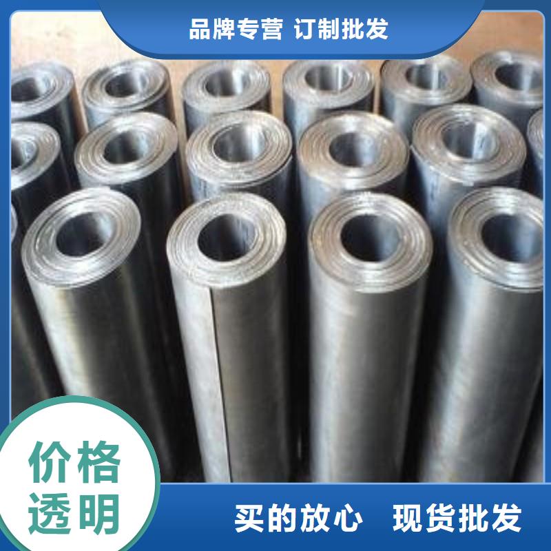 铅板支持批发零售