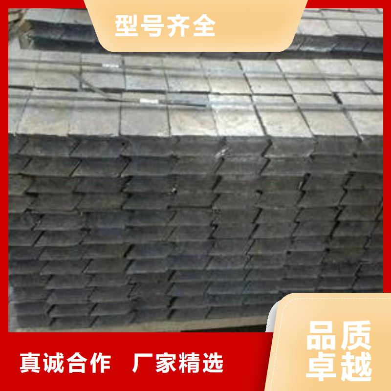 铅板打造行业品质