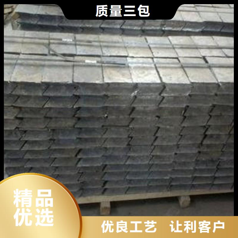 铅板规格齐全实力厂家