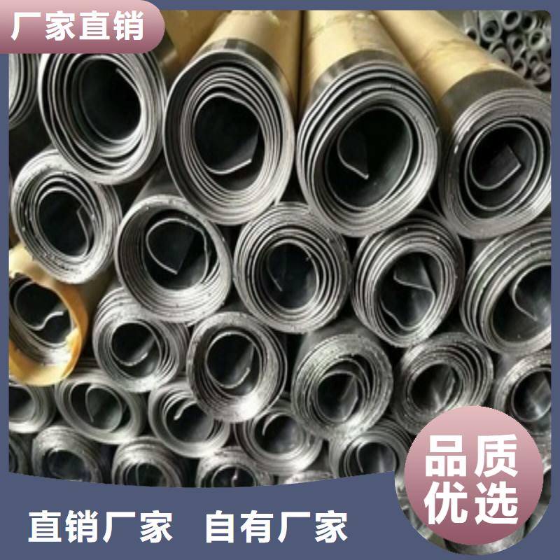 铅板支持批发零售